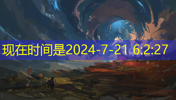 <strong>米乐m6官网登录入口为您介绍：室内健身增强心肺能力</strong>