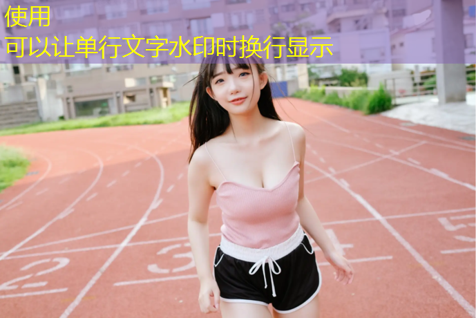 米乐为您介绍：室内健身壶铃