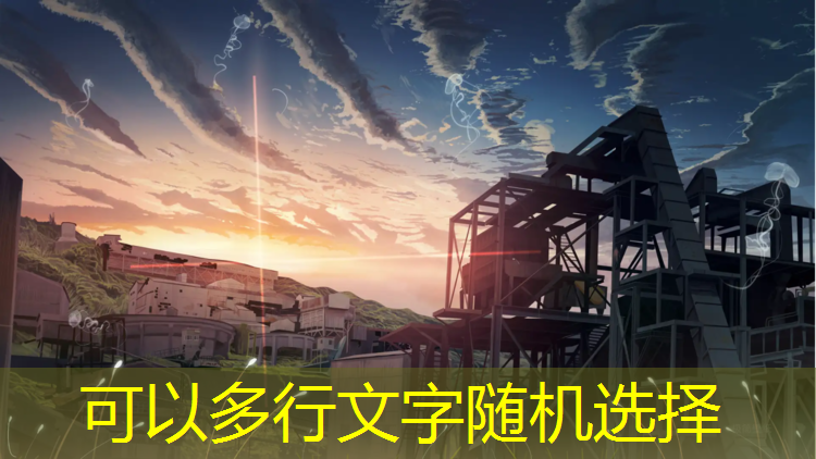 <strong>室内健身器械云梯</strong>