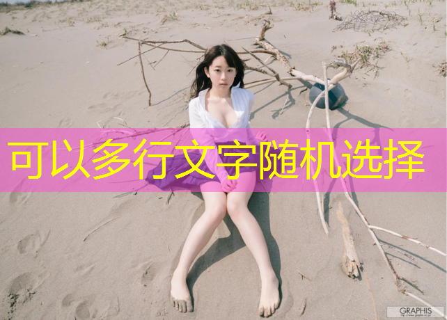 适合游戏原画的笔记本