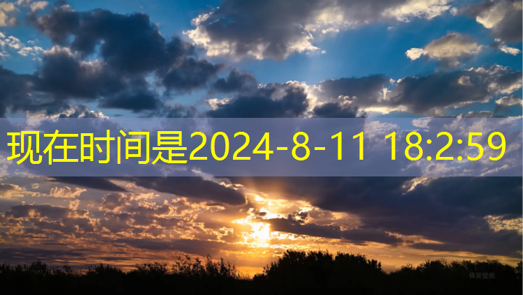<strong>解锁新技能3d文字游戏</strong>