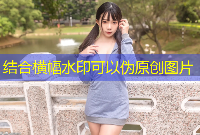 <strong>米乐：五十步室内健身</strong>