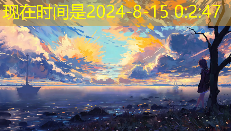 米乐为您介绍：转圈玩家小程序叫什么游戏