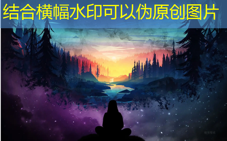室内健身避震