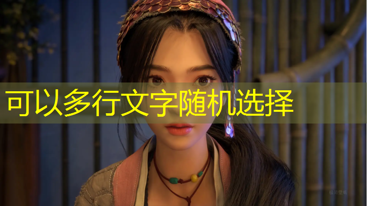 塑胶跑道彩色样板：为运动场地注入活力与魅力！