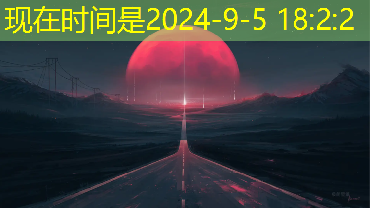 米乐：乒乓球台寿命是多少