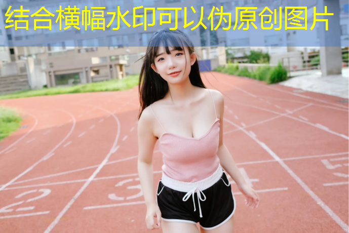 乒乓球台什么密度才好