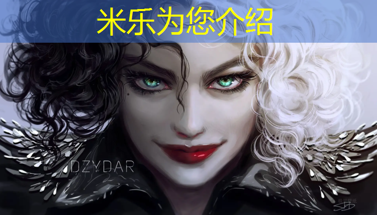 <strong>米乐：从跑步机上下来走路飘</strong>