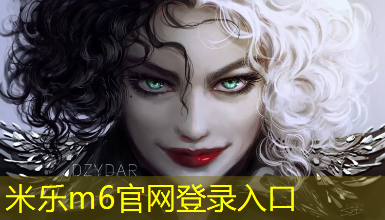 <strong>米乐m6官网登录入口为您介绍：小哑铃用多重的</strong>