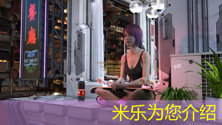 米乐：运动场彩色塑胶跑道施工