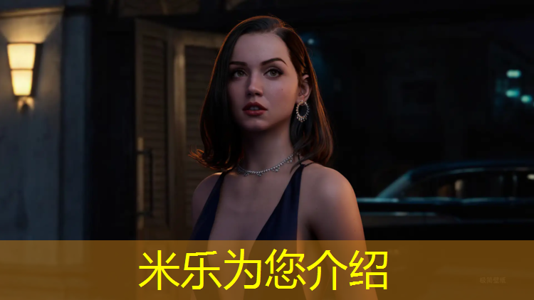 <strong>米乐m6官网登录入口：一什么塑胶跑道</strong>