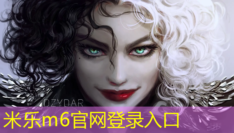 <strong>米乐m6官网登录入口：足球跆拳道护具有哪些种类</strong>