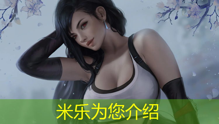 <strong>米乐为您介绍：黄南学校塑胶跑道施工</strong>