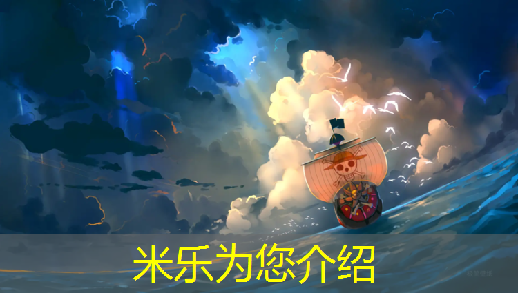 米乐：文登哪有塑胶跑道