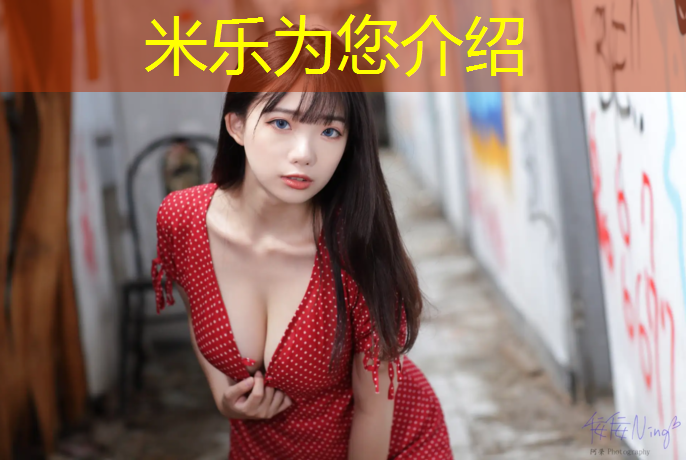 米乐为您介绍：塑胶跑道面层喷几次