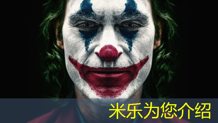 米乐m6官网登录入口为您介绍：塑胶跑道国标多厚