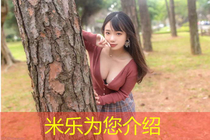 米乐为您介绍：泉州预制型塑胶跑道建造
