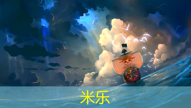 米乐：武威优质塑胶跑道加工