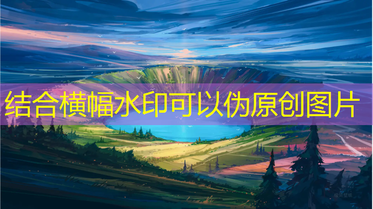 乒乓球台面垫子尺寸是多少
