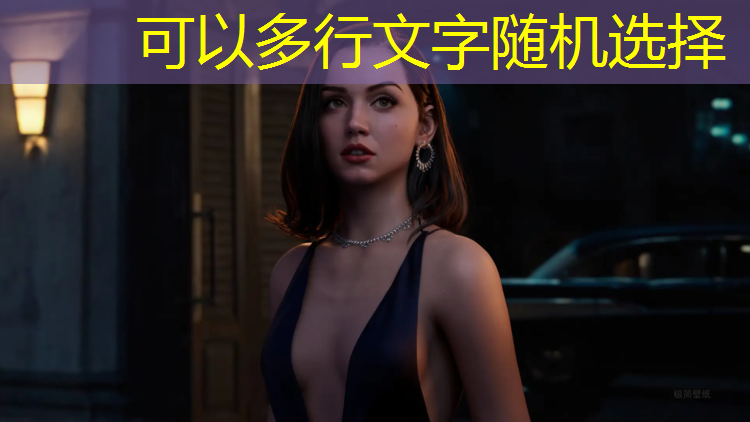 室内健身墙