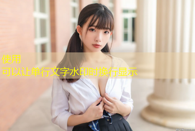 室内健身操健肾