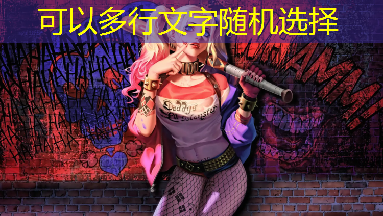 室内健身器材都叫什么