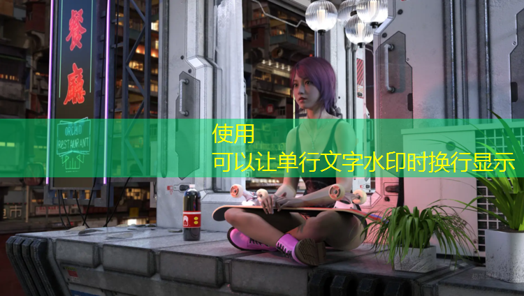 天津移动乒乓球台