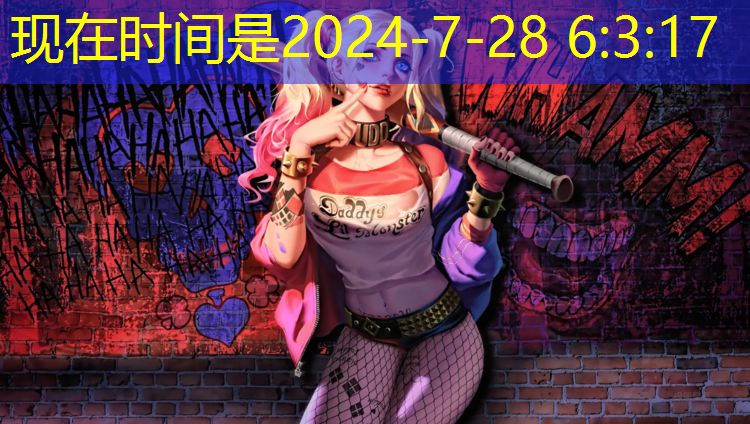 室内健身房需要什么手续