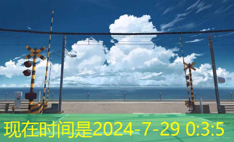 足球协会活动小游戏策划方案