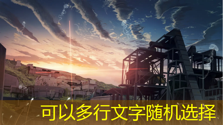 适合游戏原画绘制的平板