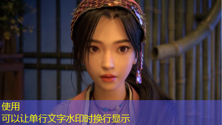 3d步行上山游戏