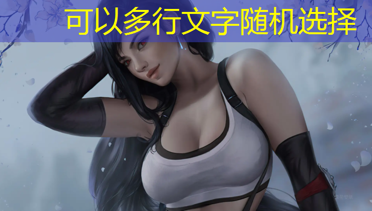 适合玩游戏的程序软件推荐