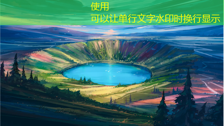 运动游戏3d模式怎么开