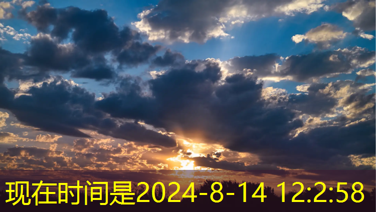 老头环启动游戏应用程序错误