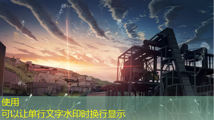 瞩目之作！最新体育跑道材料施工方案引爆行业热潮