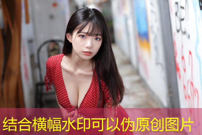 万寿宫小学乒乓球台
