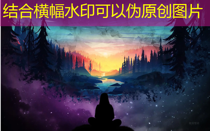 打篮球练腿器材