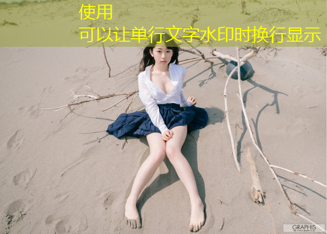 校园足球场地器材管理