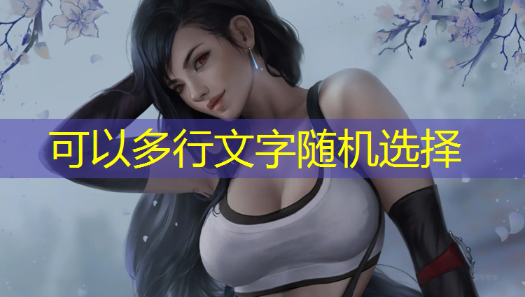 打篮球需要什么器材