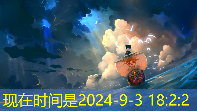 4mm塑胶硅pu球场每平米造价