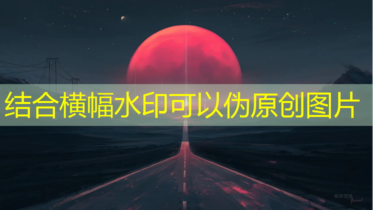 乒乓球台上面刷的漆有毒吗